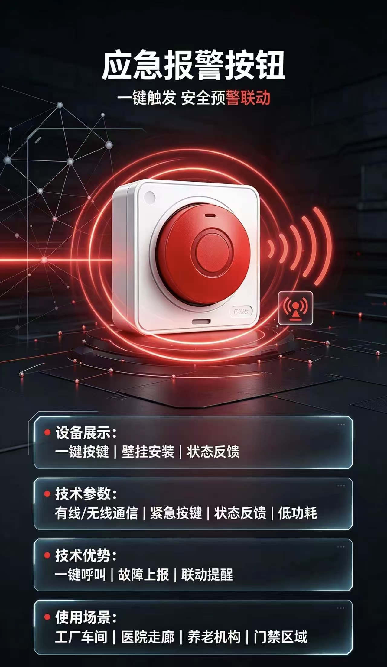 微信图片_20260726200909_59_27.jpg
