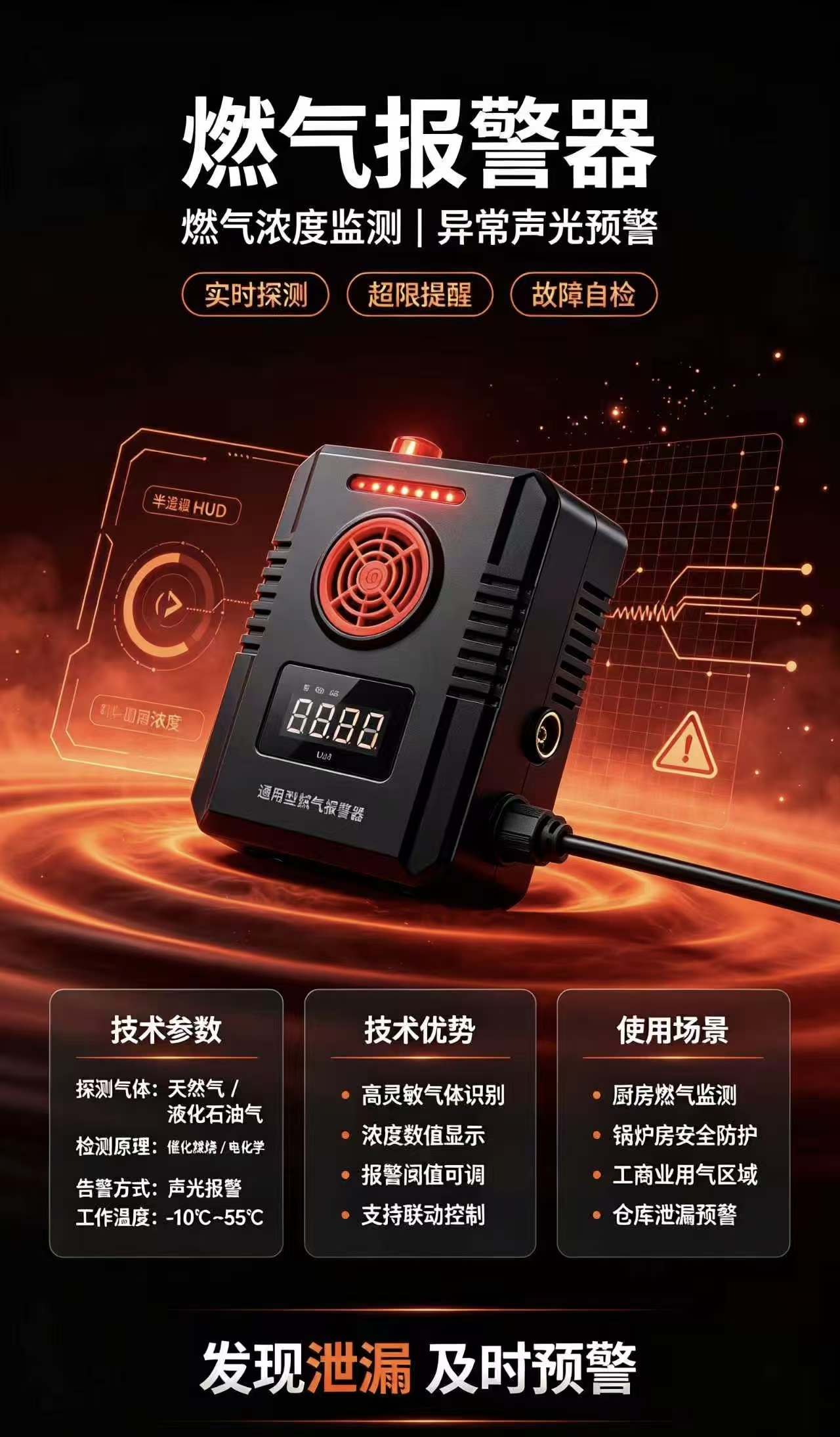 54c47ce4f8260c29e77f27442e55f295.jpg